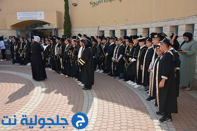 تخريج الفوج العشرين من مدرسة أجيال الابتدائية في جلجولية